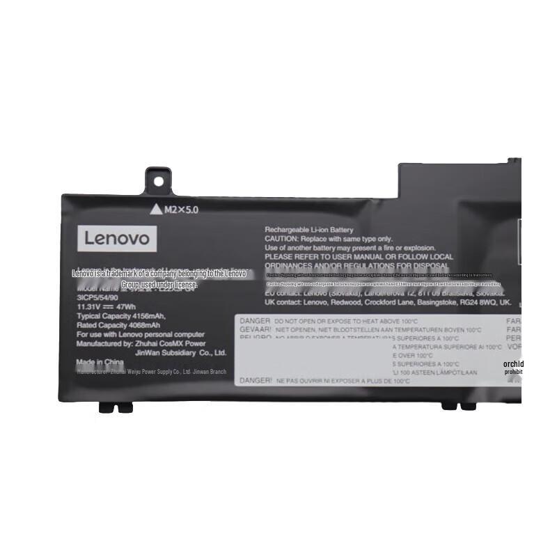 Lenovo ThinkPad Original Laptop Battery for E14/E16/R14 Series