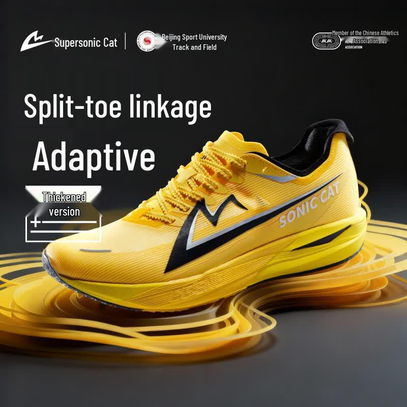 

Sonic Cat Awakening 2.0 Carbon Plate Racing Running Shoes 43