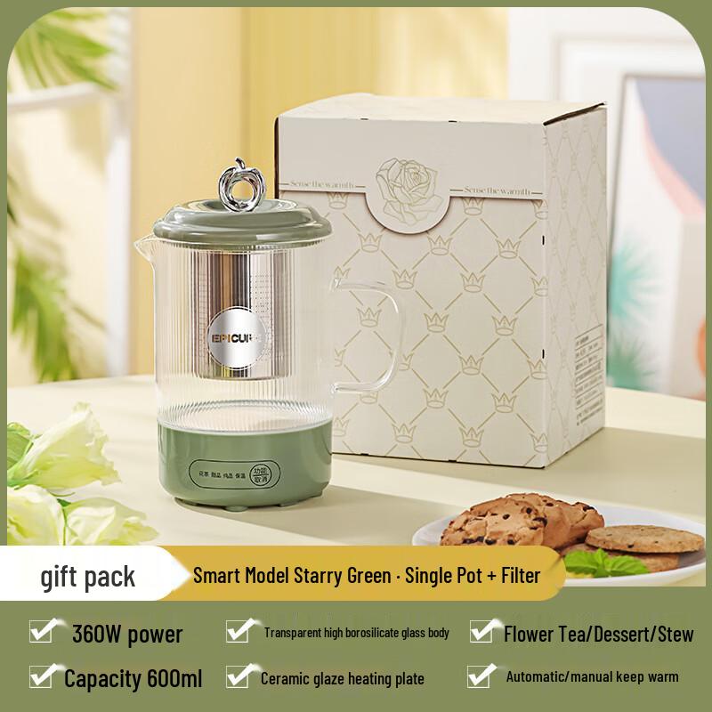 Uto Smart Multifunction Electric Health Pot