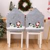 Non-woven Christmas Hat Chair Cover Grey Chair Slipcovers Protectors Xmas Dinner Chair Seat Cover Removable Santa Claus Snowman