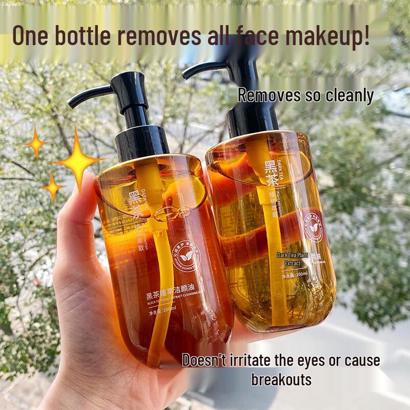 JENSY Facial Cleansers & Makeup Removers