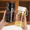 Leak-proof Single-layer Plastic Cups with Tea Strainer Carrying Rope Water Bottle Water Cup