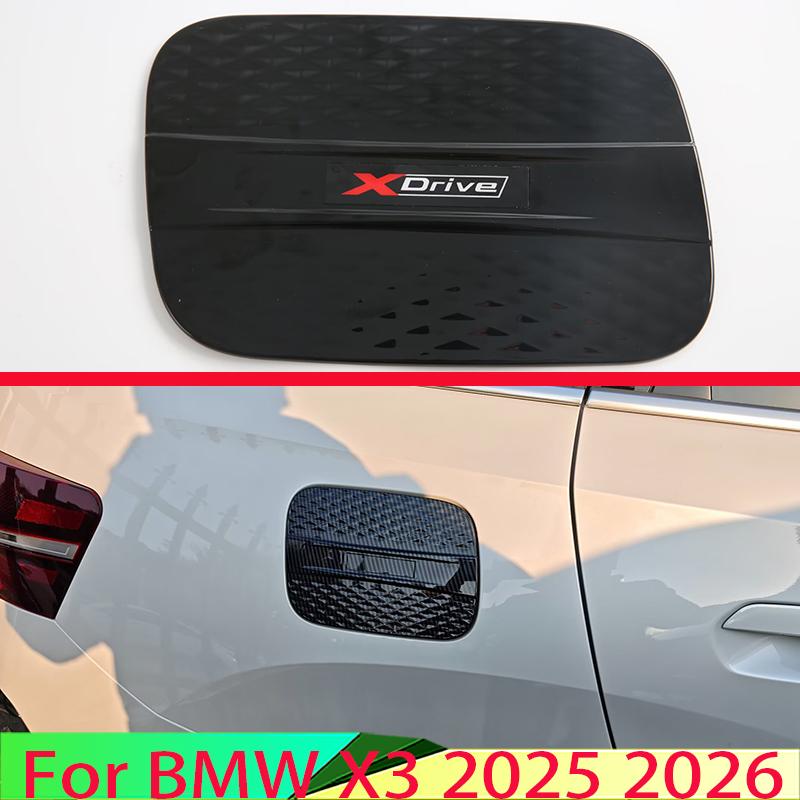 For BMW X3 2025 2026 Car Accessories Carbon Fiber Style Tank Cap Cover Car-Styling Trim Oil Fuel Protective