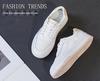 Spring 2023 Women's Flat Heel White Sports Shoes: Versatile, Plus Size (41-43), Celebrity Style
