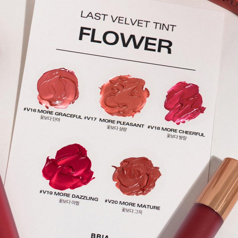 Bbia Last Velvet Tint, V19 More dizzying than flowers, 5g, 1 piece