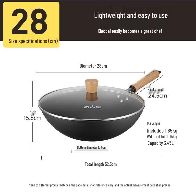 COOKER KING Traditional Wrought Iron Stir-Fry Pan