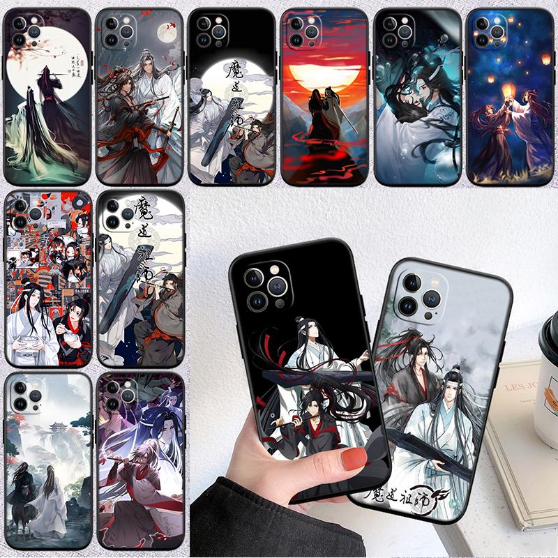 Mo Dao Zu Shi New High-End Shell Phone Case for Redmi Note 13 14 Pro+ Plus A3 A3X 13X 13C 13R 14S 14C 14R
