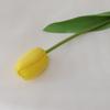 Hanyang Moisturizing Feel Artificial Tulip Flower for Decoration, Living Room or Photography, Pink and White