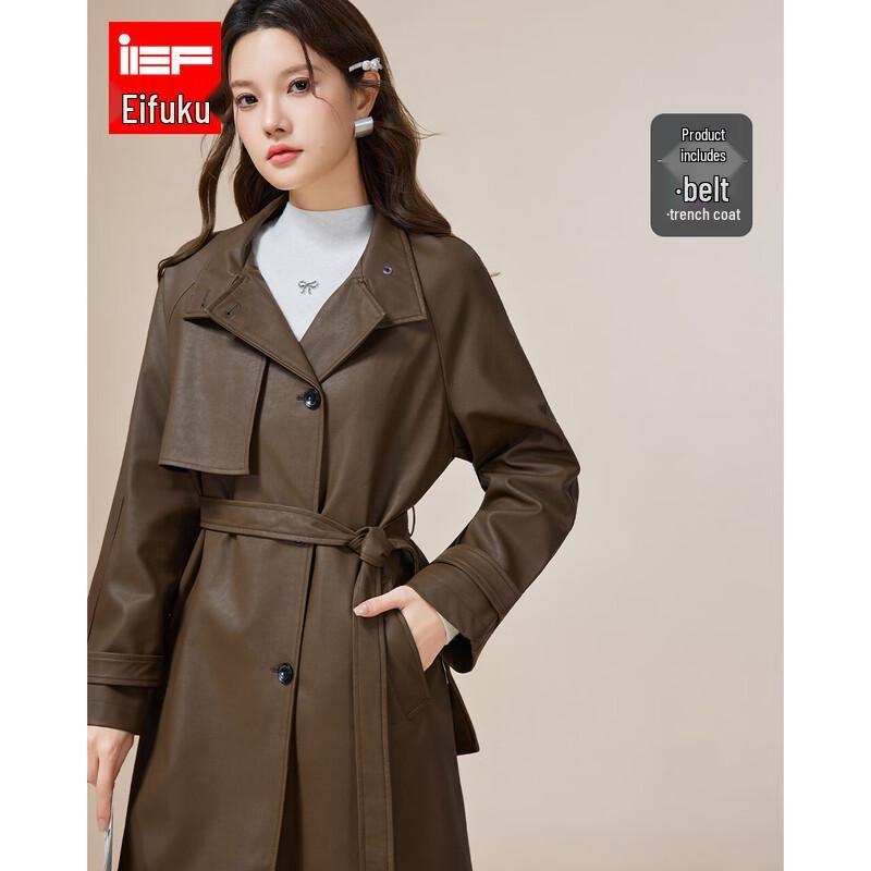 

Женское длинное стеганое пальто из искусственной кожи IEF One Size