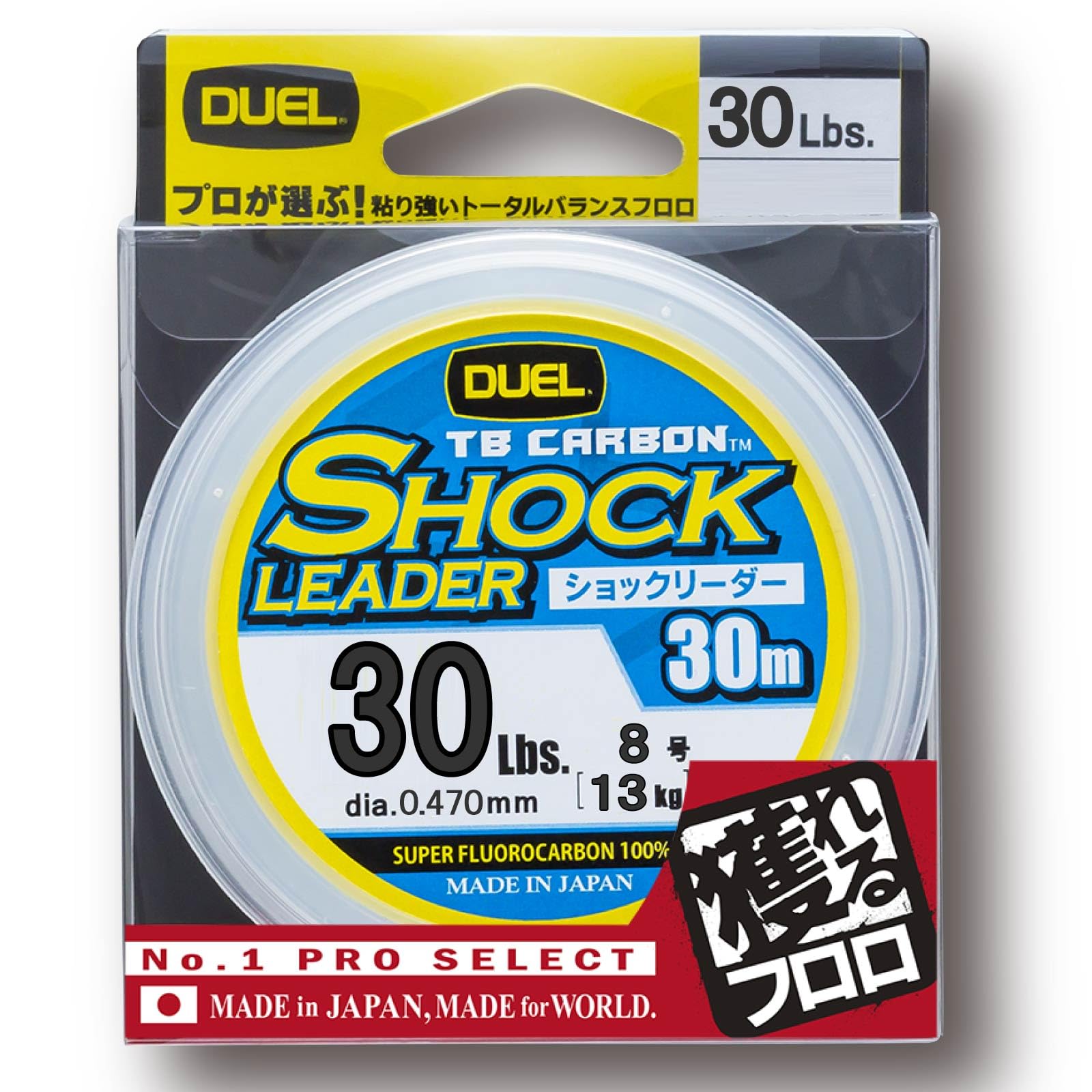 DUEL Fluorocarbon Line TB CARBON Shock Leader 30m Natural Clear H3508 30Lbs. 30Lbs.