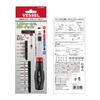 VESSEL 2WAY Power Driver Bit/Socket Set 400PD2-1