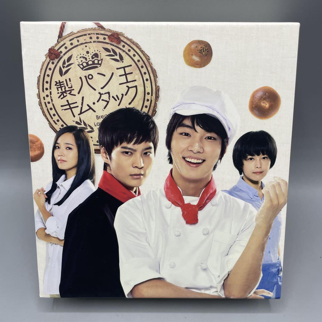 

[USED] Bread King Kimutakku Limited Edition Complete Slim DVD Box