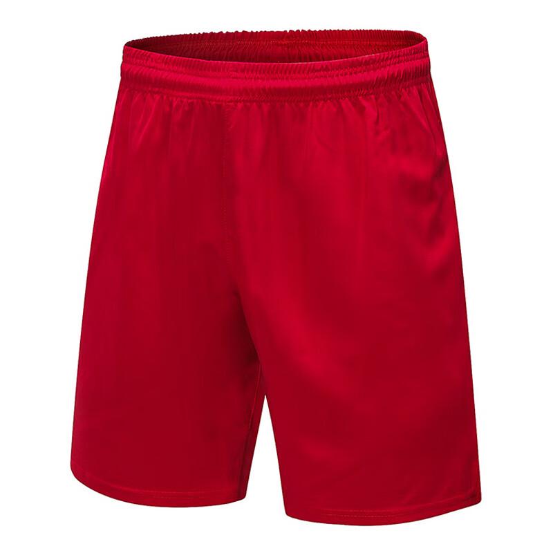 MiLing Men's Quick-Dry Sports Training Shorts