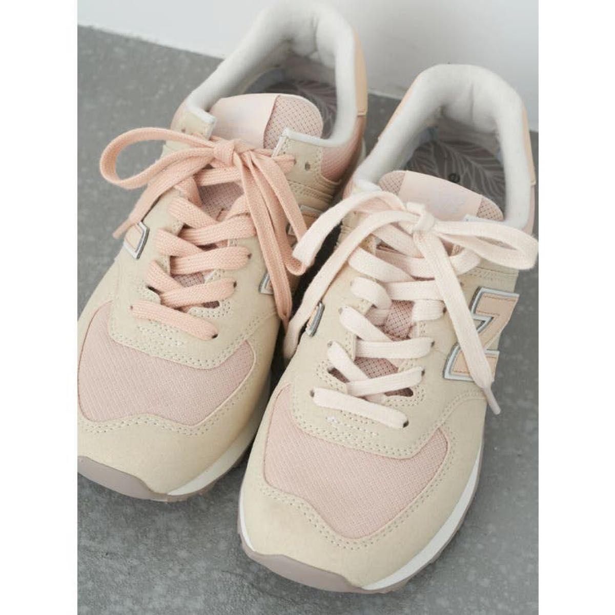 earth music & ecology new balance WL574 earth music & ecology collaboration limited sneakers