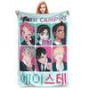 Alien Stage What is this Feeling Blanket  Fuzzy Throw Blankets Summer Air Conditioning Printed Lightweight Bedsprea,
