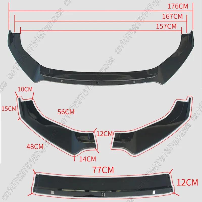 Per VW Golf 7 7.5 MK7 MK7.5 GTI GTD R R-Line 2012-2020 Kit Carrozzeria Spoiler Labbra Splitter Paraurti Anteriore Per Volkswagen Nero Lucido