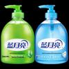Blue Moon Hand Wash Combo Pack: Antibacterial & Refreshing