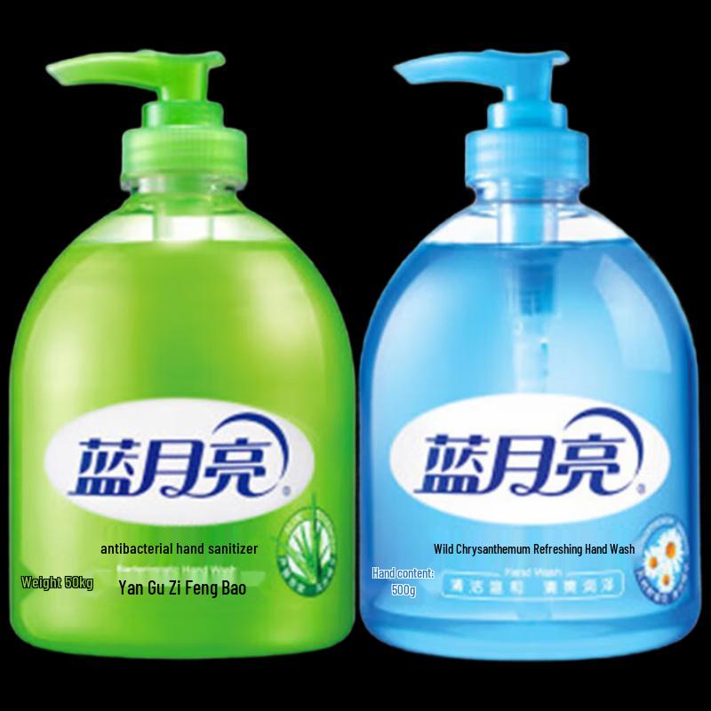 

Blue Moon Hand Wash Combo Pack: Antibacterial & Refreshing