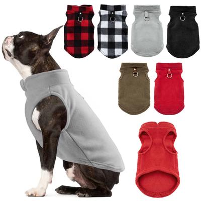 1 Stück Tägliche Haustierpflege Warm Mehrere Größen Westenstil Party Haustier Hundebekleidung Verschiedene Szenarien Outdoor-Aktivitäten Einfach