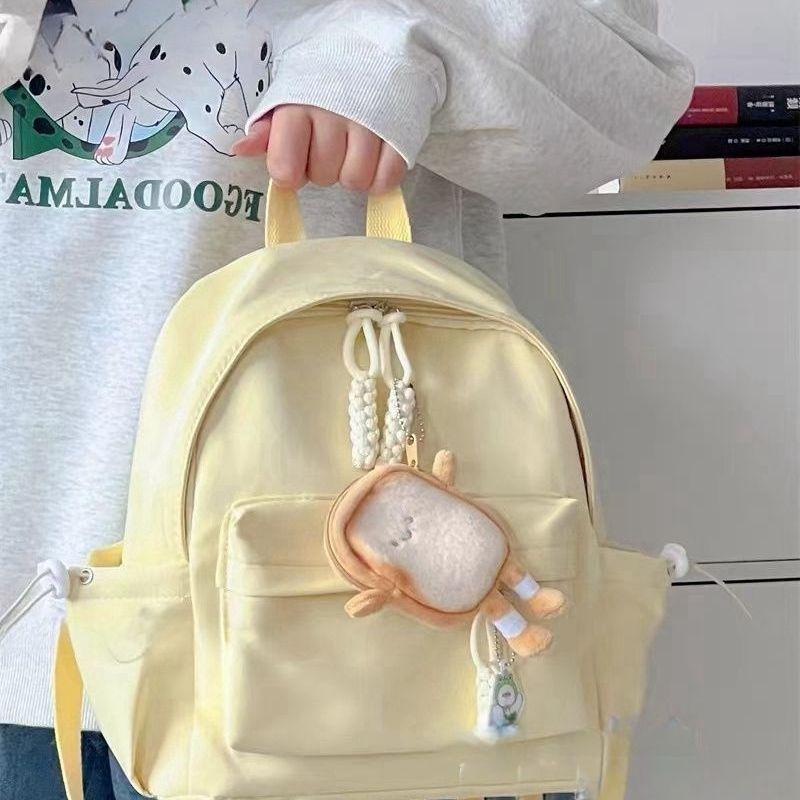 Vielseitiger Mini-Rucksack: Ideal für Studentinnen & Mütter, Perfekt für die Schule oder den Freizeitgebrauch