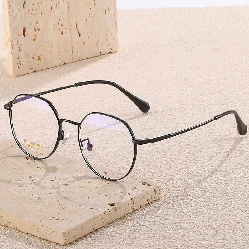 2023 Korean Style Titanium Frame Glasses - Multifunctional Myopia & Anti-Blue Light, Flat Upper & Round Lower Design