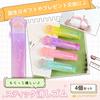 PUREAMBER Eraser Perfect for Elementary School Students Effective Eraser Stick Eraser Pen Cute Cat Design Glittery and Colorful Set of 4 Colors - - -