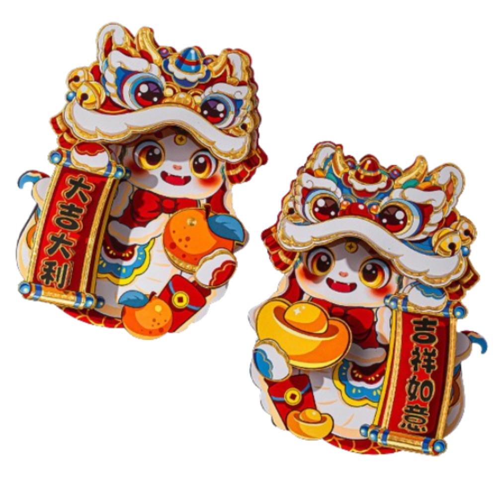 1 Pair 3D Fu Character Door Pendant Traditional 2025 New Year Sticker Home Living Room Decor