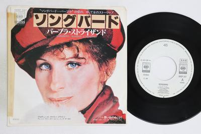 7inch Record BARBRA STREISAND  Songbird  Honey Can I Put On Your  06SP247PROMO CBS SONY 197 Japan Pop Used