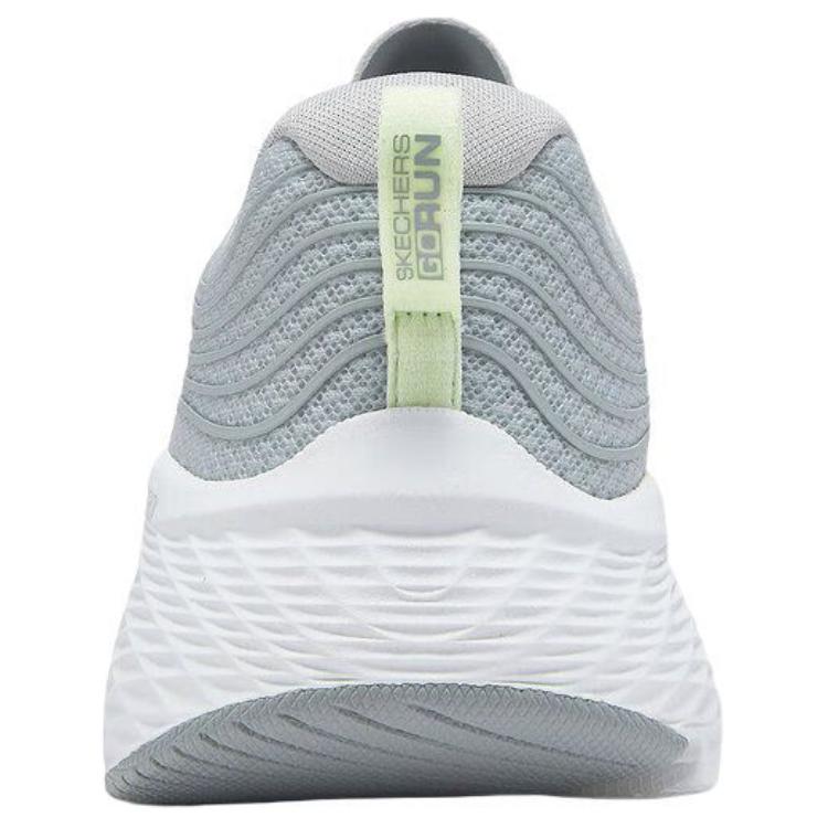Skechers Max Cushioning Elite 2.0 Comfortable Versatile Durable Low-Top Lifestyle Casual Shoes Women Sneaker Gray 129625-LTGY
