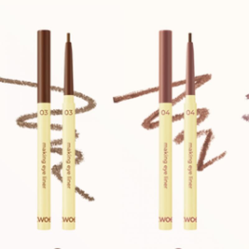 Daiso Twedit By Luna Making Split Eyeliner  03 Under Brown 