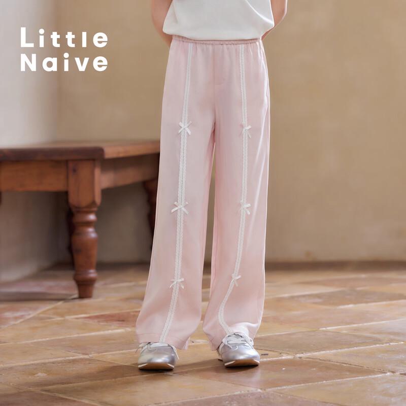 

Little Naive Girls Ruffle Bow Lyocell Straight-Leg Pants 130