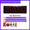 ZHIHUIXING Electronic Sports Training & Competition Clap Timer