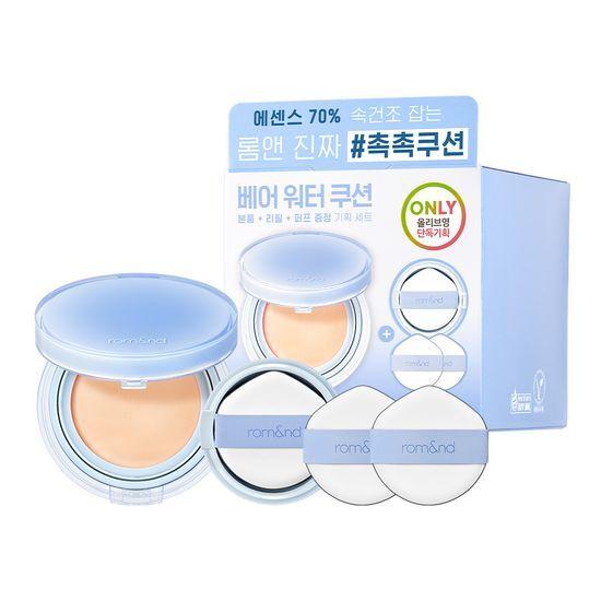 Rom&nd Bare Water Cushion Refill Promotion (Main Product + Refill + 2 Puffs)