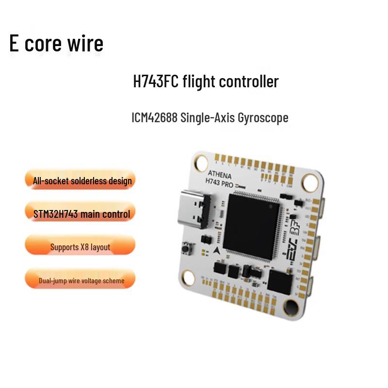 

Zexin Future H743 FPV Drone Flight Controllers & Stacks