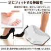 Granny Foot Support, Sole Protection Pad, Flexible Silicone, Hard To Fall Off, Perforated, Moisture-Proof, Washable, Cushion
