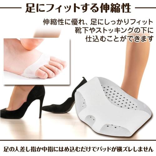 Granny Foot Support, Sole Protection Pad, Flexible Silicone, Hard To Fall Off, Perforated, Moisture-Proof, Washable, Cushion