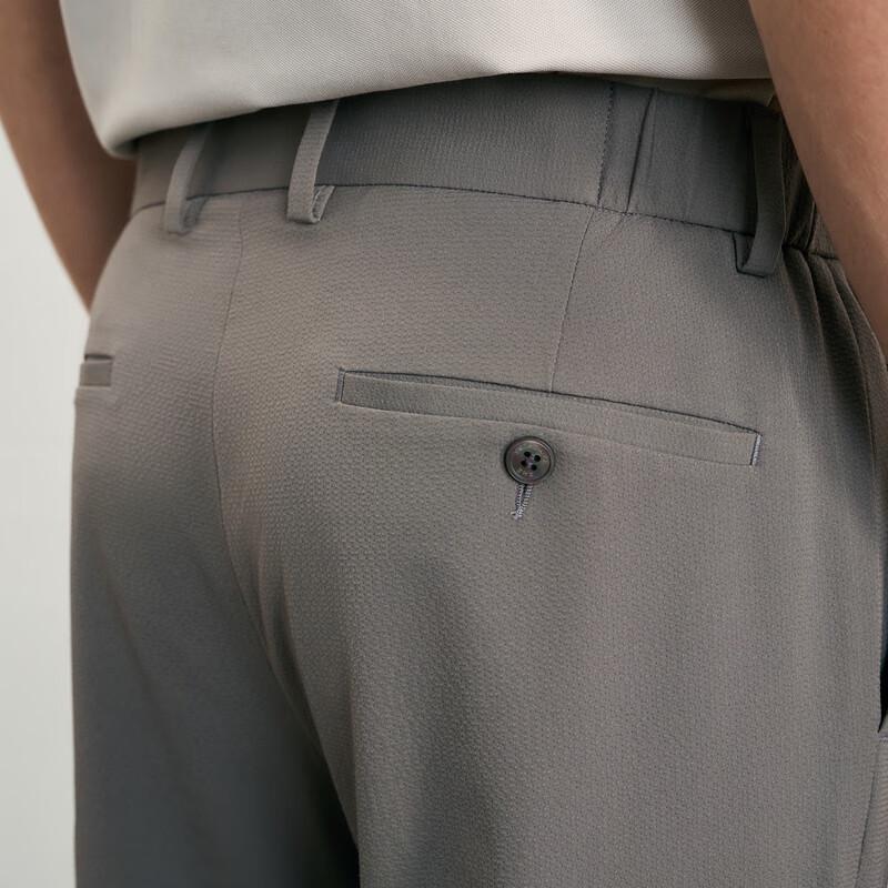 EMZ Erdos Men's Lyocell Blend Straight-Leg Trousers