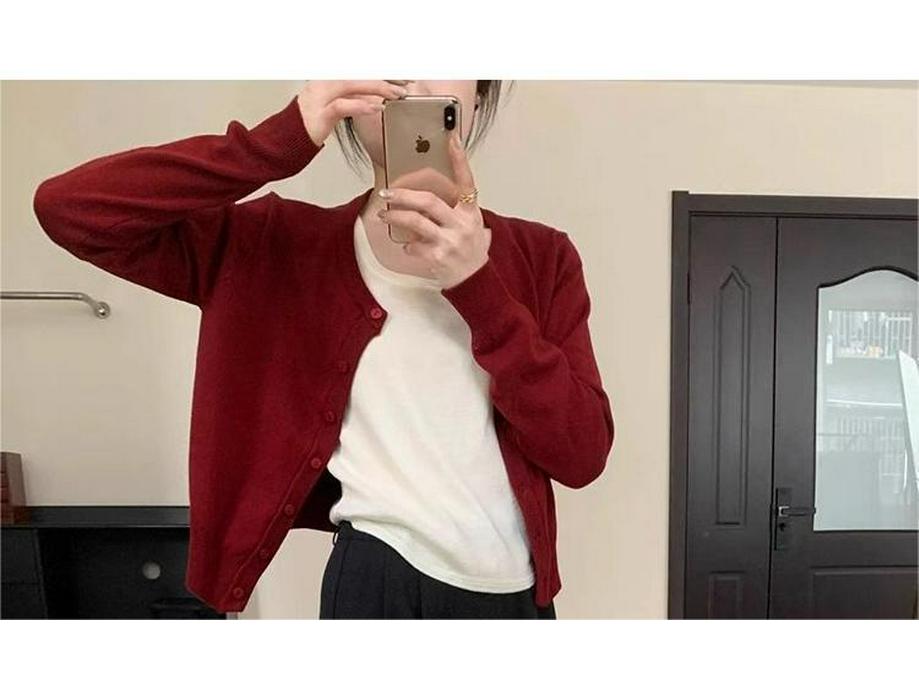 2025 Spring Korean Style Women's Slimming Knit Cardigan - Versatile, Round Neck