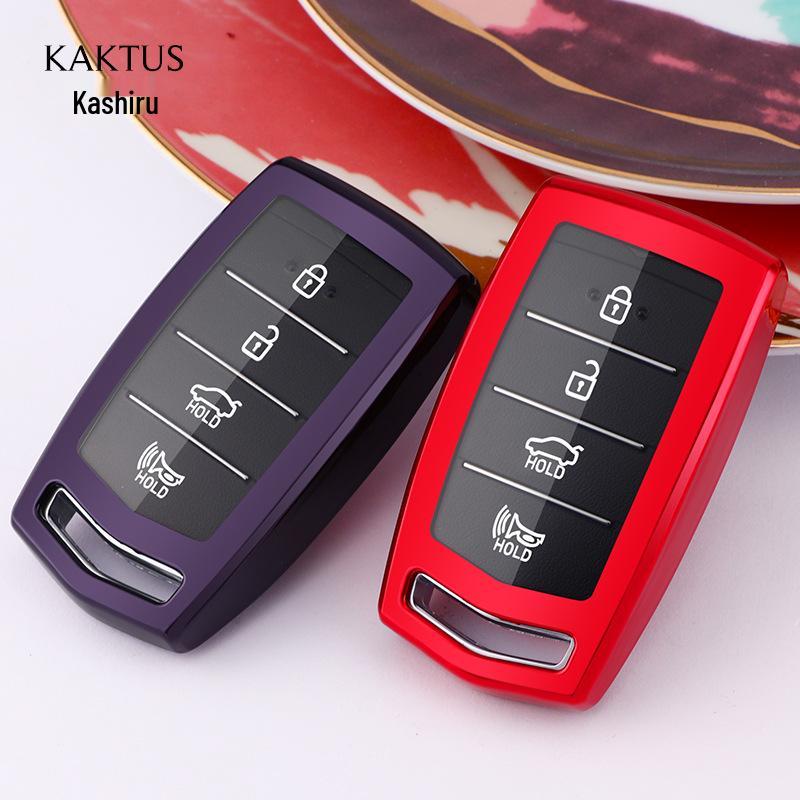 KAKTUS Kashi Ru Car Key Bag for Genesis Key Protection