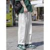 Khaki Japanese Cityboy Work Pants for Men, New Winter Loose Straight-Leg Wide-Leg Pants, Trendy Casual Pants