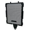 Fit For BMW R1300GS R 1300 GS Radiator Grille Guard Cover Protector R1300 GS ADV GS1300 R 1300GS 2023 2024 2025 Motorcycle