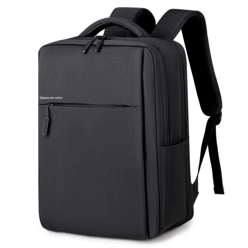 Business Travel 15.6" Laptop Backpack - Dual Shoulder, Large Capacity, Multifunctional, Simple Fashion School Bag