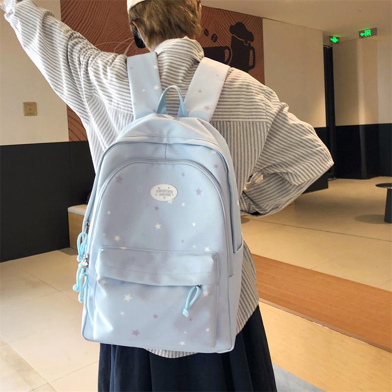 Star Print Student Schoolbag Large Capacity Women's Backpack