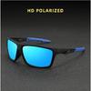 Men's Fishing Glasses Outdoor Sports Polarized Sunglasses Protective Eyewear for Cycling and Driving