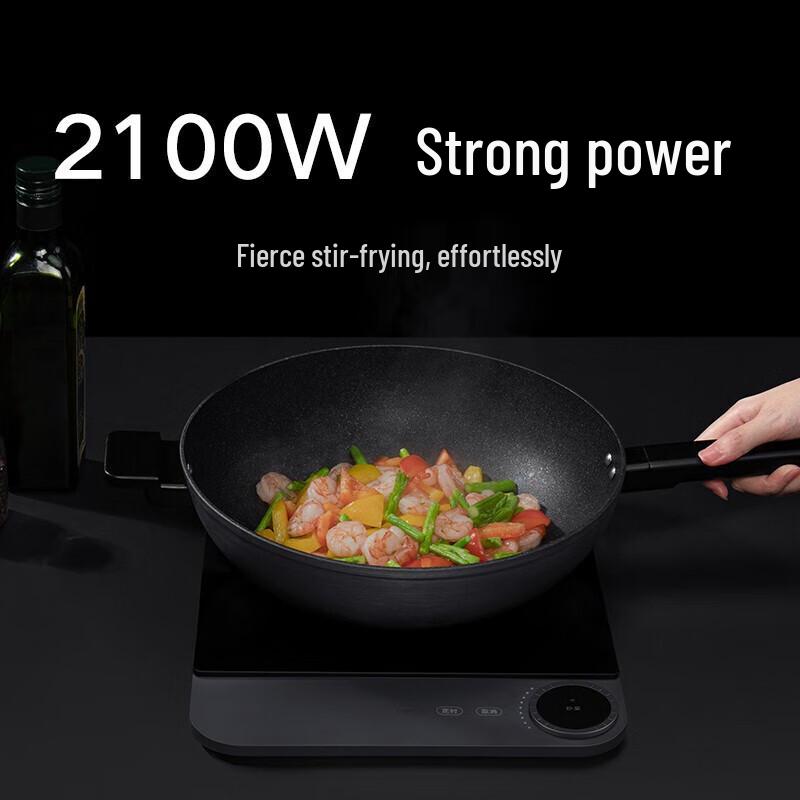 Xiaomi Mijia Smart Ultra-thin Induction Cooker