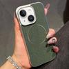 Retro Linen Fabric Magnetic Half Coverage Phone Case