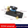 Car Battery Disconnect Switch - Anti-Leakage Smart Power Protector