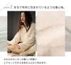 Teddy Winter Cold Loose Medium roomwear147 Women's Loungewear, Fluffy, Weather, 2-Piece Set, Fit, Thickness, (Brown, XL)