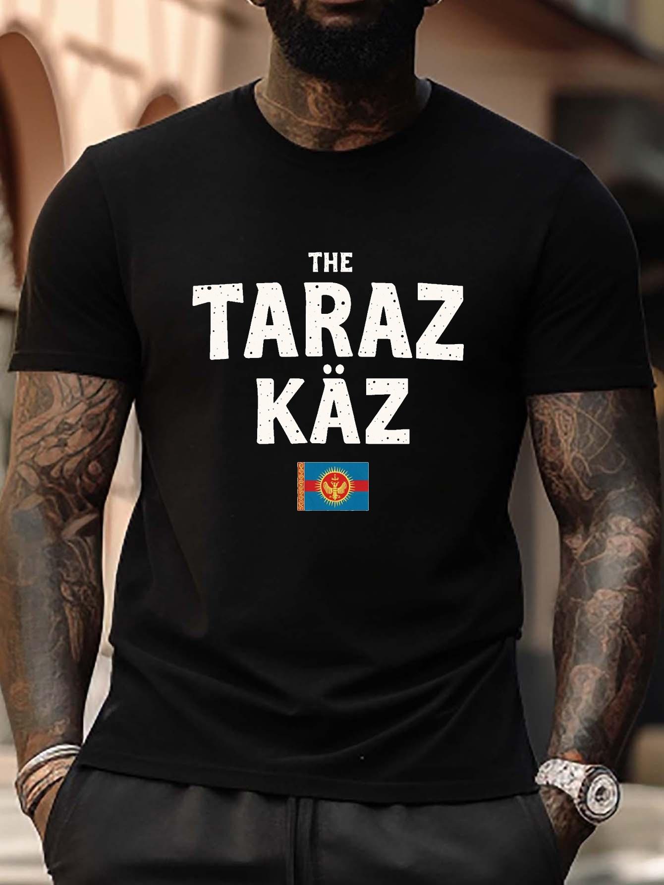 

Сбалансированная футболка Kaz Taraz Большого размера - Графика с флагом Казахстана и дизайн с потертым текстом XXXXL
