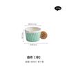 Creative Biscuit Ceramic Coffee Cup Retro High-end Refined Cereal Breakfast Cups Office Afternoon Tea Dessert Plate Tea Cup Set